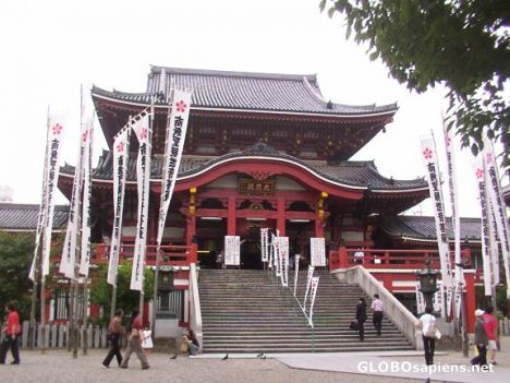 Postcard Huge shrine