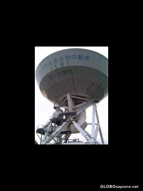 Postcard Huge Satellite Dish in Tsukuba Science City