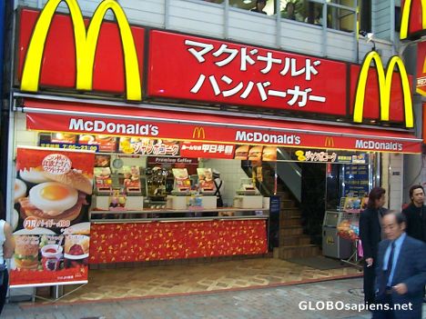 Postcard McDonald's in Shinjuku, Tokyo