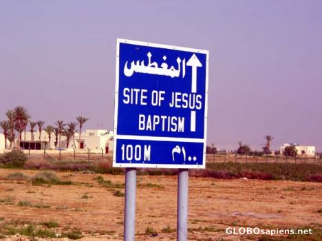 Postcard The Baptism Site