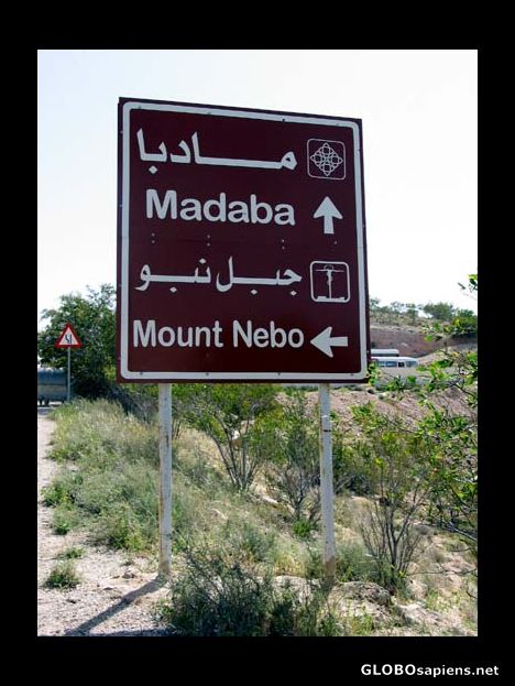 Postcard Mount Nebo