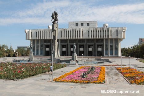 Postcard Bishkek Boulevards