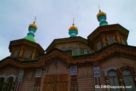 Postcard Karakol - Old Church