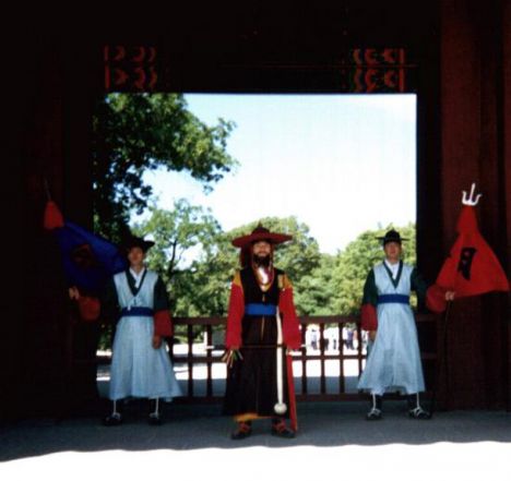 Postcard Changdokkung Palace guard