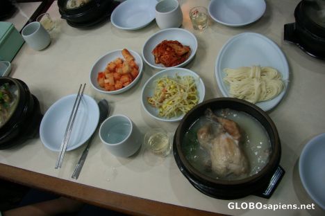 Postcard korean ginseng chicken meal