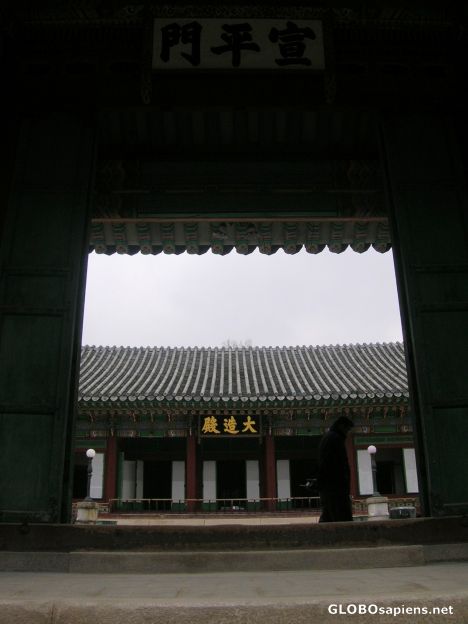 Postcard Entrance to Bulguksa temple