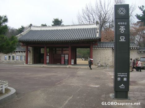 Postcard Entrance to Jongmyo