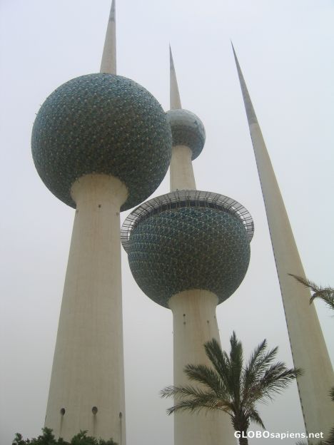 Postcard Kuwait towers