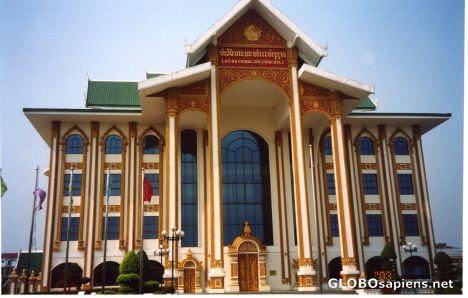 Postcard Lao National Culture Hall
