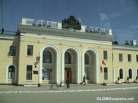 Postcard Station in Tiraspol
