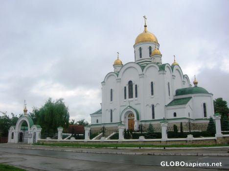 Postcard New Orthodox Church