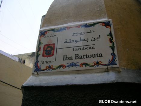 Postcard Sign of the tomb of Ibn Battuta