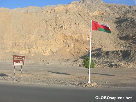 Postcard Flag of Oman