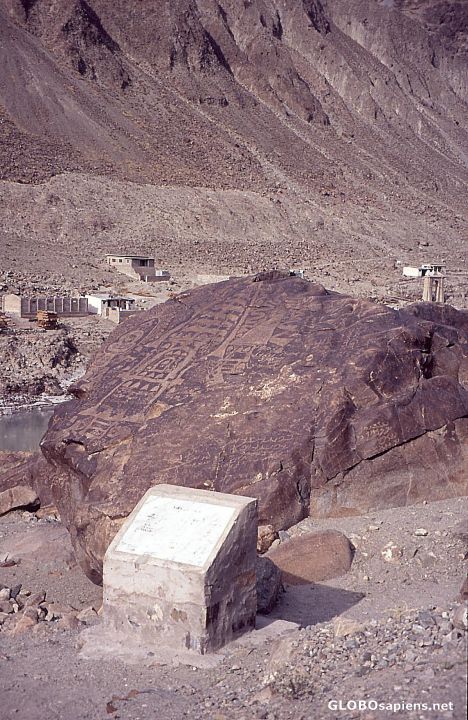 Postcard Pakistan 2008, Gilgit, Petroglyphs