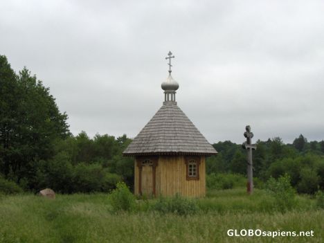 Postcard Lonely orthodox church