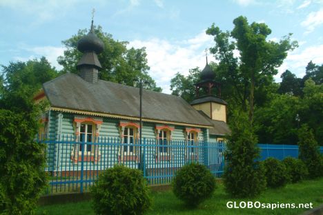 Postcard Orthodox Church in Ciechocinek