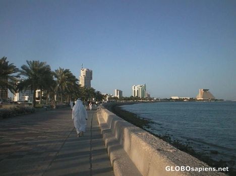 Postcard The Corniche Doha