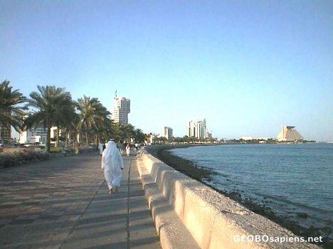 Postcard The Corniche, Doha