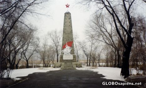 Postcard Communist monument