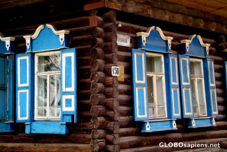 Postcard Biysk - Windows