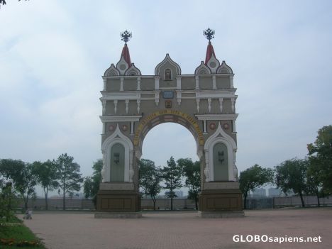 Arch for Nikolai II visit