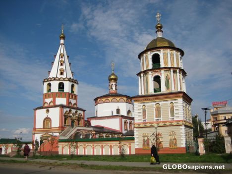 Postcard A Church in Irkutsk