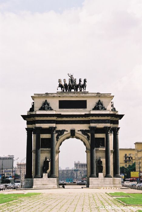 Postcard Triumphal Arch