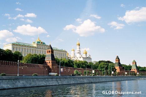 Postcard  Kremlin seen from the river Moscow.