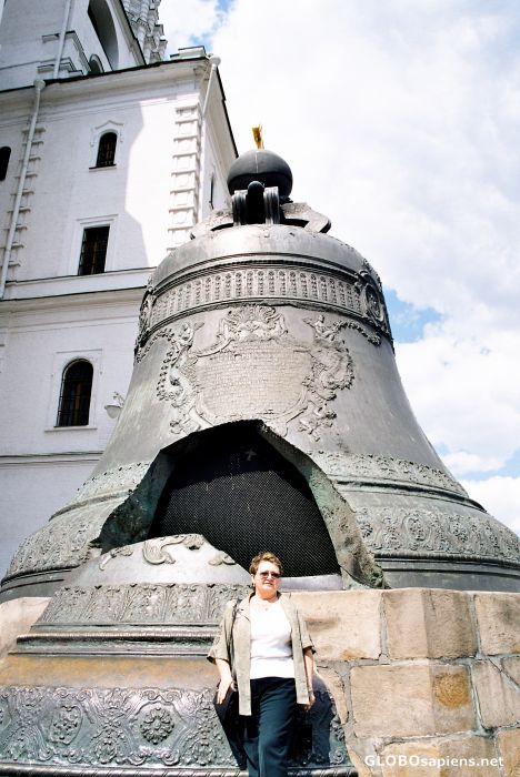 Postcard Kremlin - The bell The Tzar