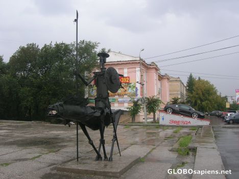 Postcard Don Quixote in Siberia