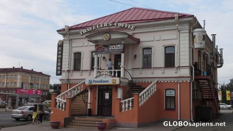Postcard Traveller's cafe in Siberia