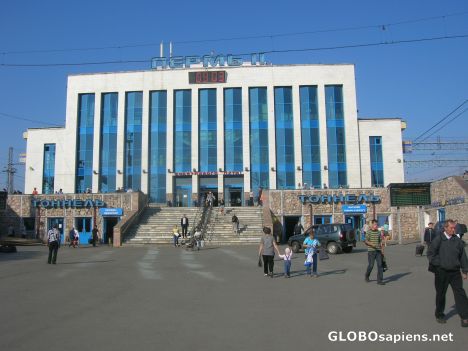 Postcard Perm Railway station