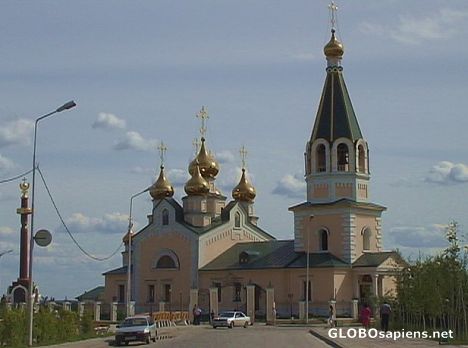 Postcard Cathedral sobor in Yakutsk