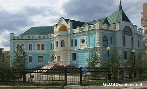 Postcard Wedding Palace in Yakutsk