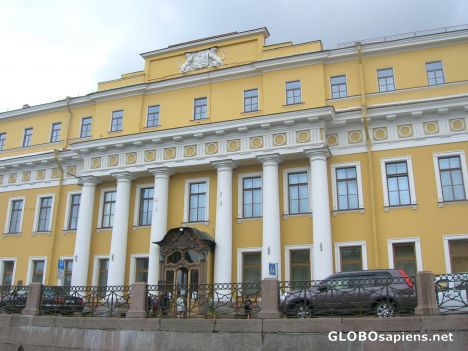Postcard Yusupov Palace