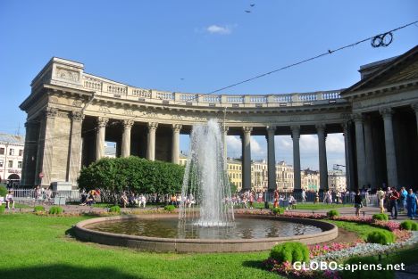 Postcard Saint Petersburg - fountain 2