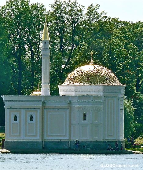 Postcard Tsarskoye Selo - Turkish bath