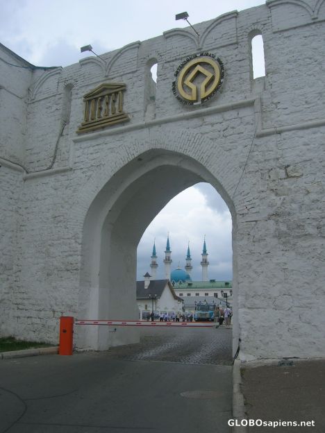 Postcard UNESCO Kremlin