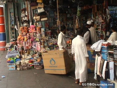 Bazaar scene from Jeddah
