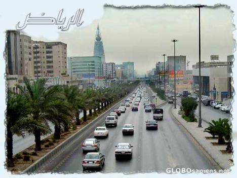 Postcard Riyadh CitY