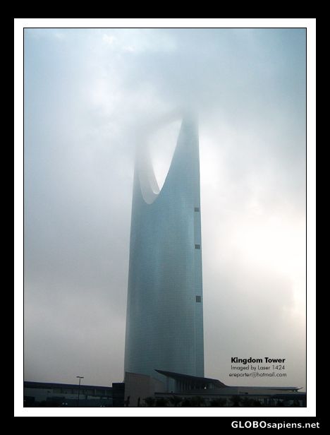 Postcard kingdom tower in Riyadh