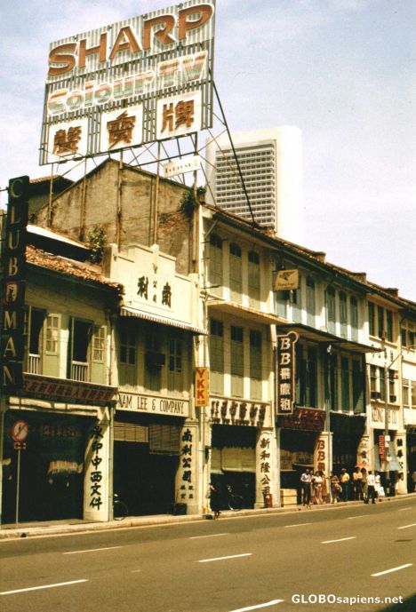 Postcard Singapur in 1978