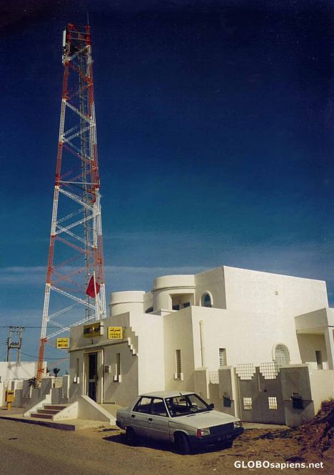 Postcard Communications Tower