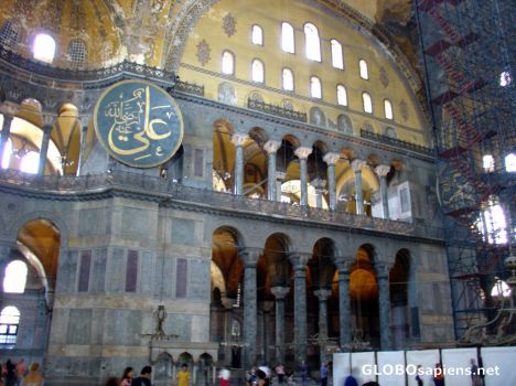 Postcard Inside of the Hagia Sophia