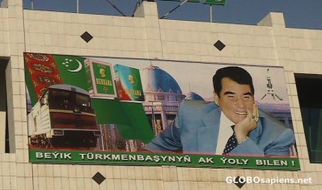 Postcard Turkmenbashi the writer