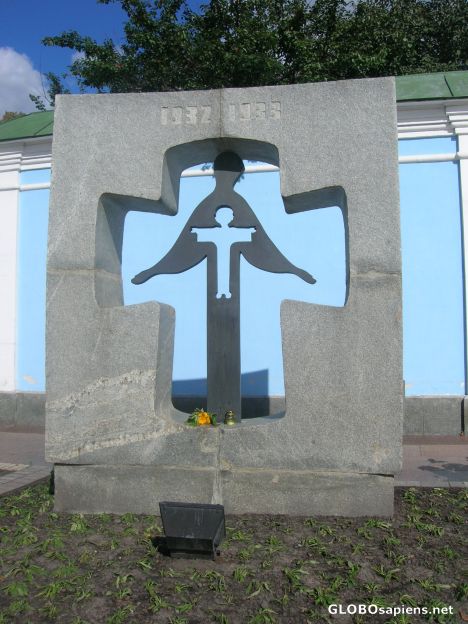 Postcard Holodomor monument