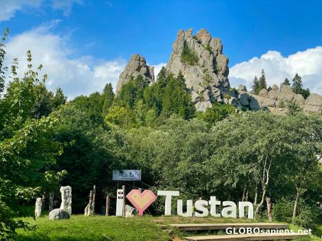 Postcard Tustan