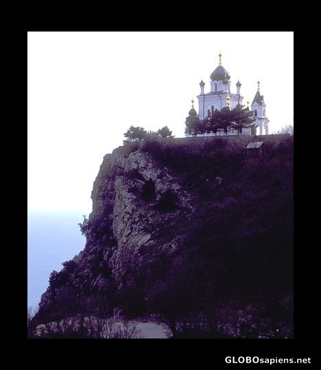 Postcard Foros Orthodox Church