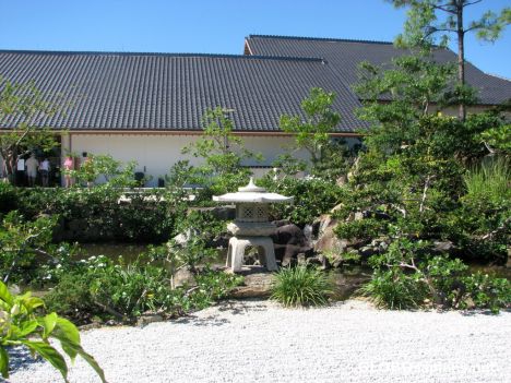 Postcard Morikami Japanese Garden -  Main Museum Building