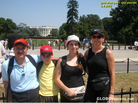 Postcard Abish Family at the White House